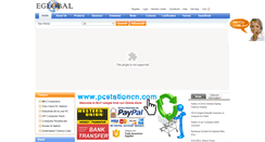 Desktop Screenshot of eglobaltech.cn