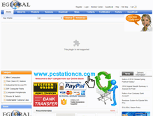 Tablet Screenshot of eglobaltech.cn
